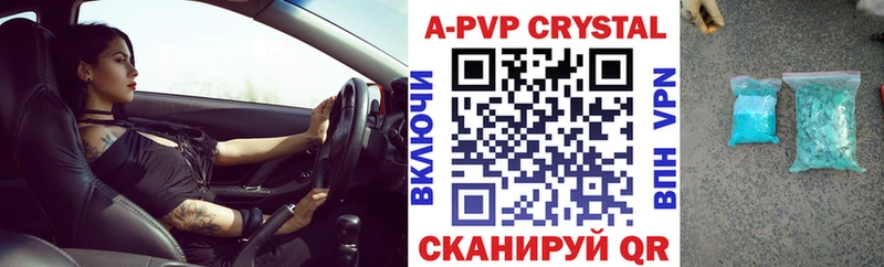 Наркошоп купить Гашиш  Конопля  МЕТАДОН  Меф  Пудож