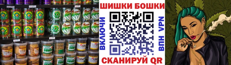 Cannafood марихуана  Купить закладки  Пудож 