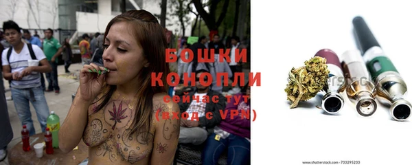 кокаин перу Новосибирск