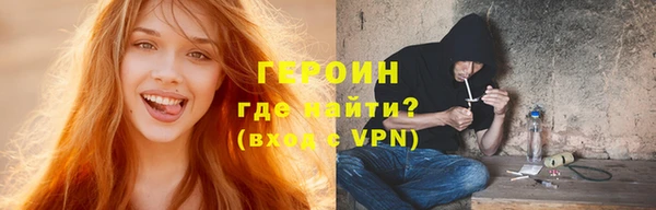 сатива Нестеровская