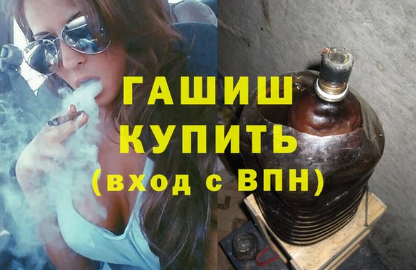 стафф Калининец