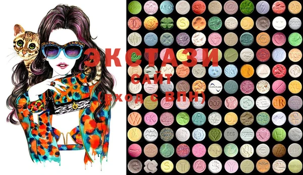 сатива Нестеровская