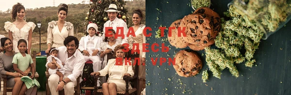 сатива Нестеровская