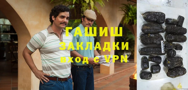 мдма Фёдоровский