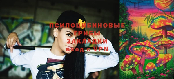 мдма Фёдоровский