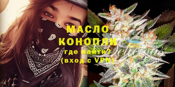 стафф Калининец