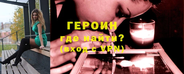 стафф Калининец