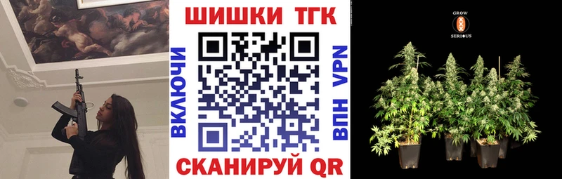 Купить где  Пудож  Каннабис LSD WEED 